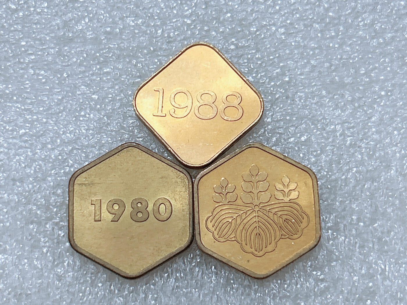 第一海外回流一元起拍收藏 散集专场  第297期 日本生肖铜币 3枚