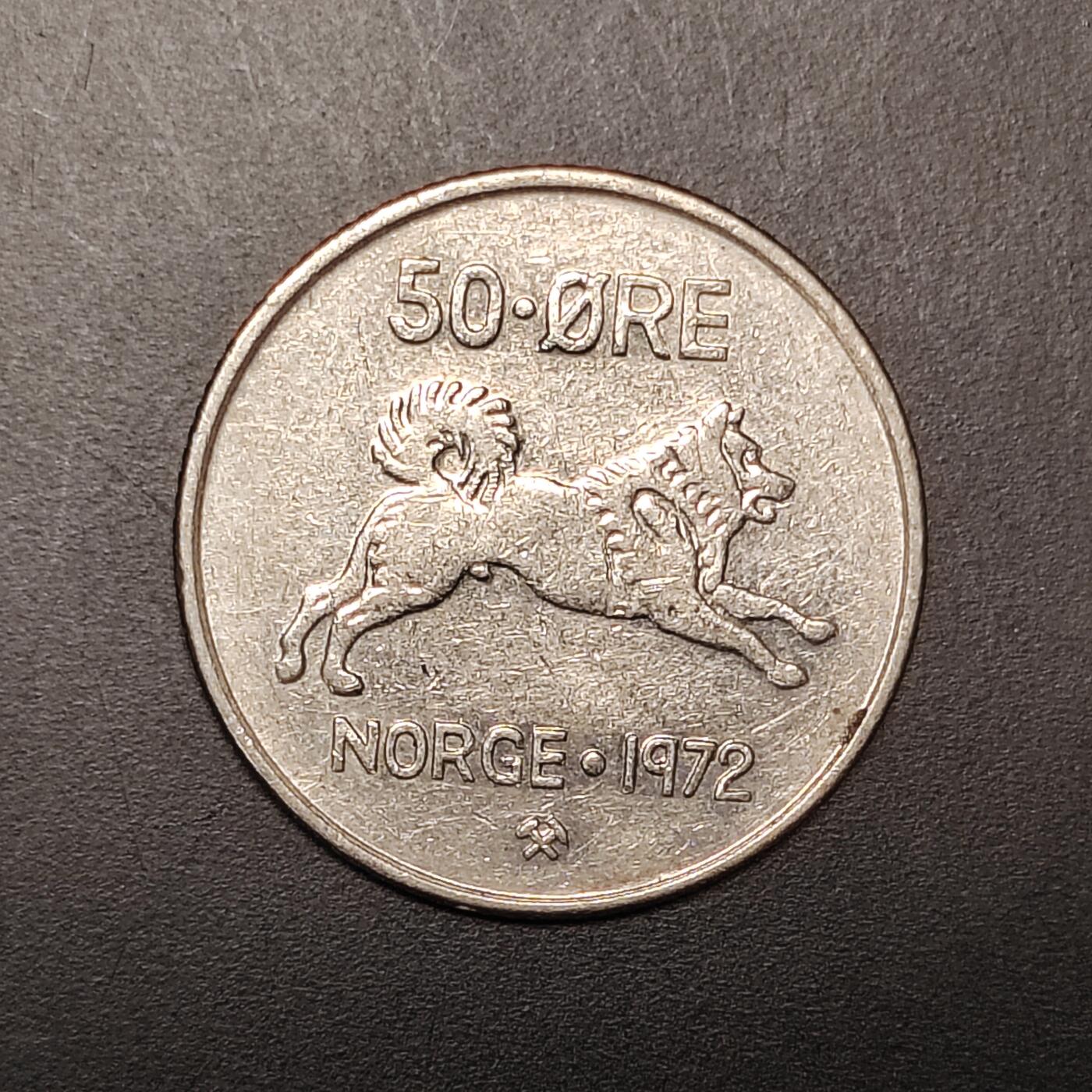 2026C2逸泉钱币C2世界各国纸钞钱币纪念币专场第七场C2 1-420