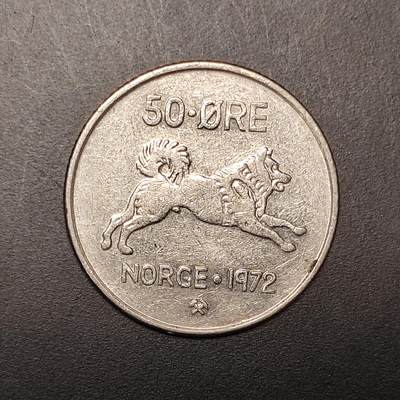 2026C2逸泉钱币C2世界各国纸钞钱币纪念币专场第七场C2 1-420 - 341挪威50欧尔