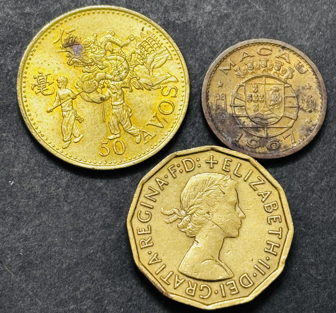 文馨钱币收藏 2026新年第五场（第 291 场）【长期接代拍品】 英国 3 便士，澳门五毫，五仙一组