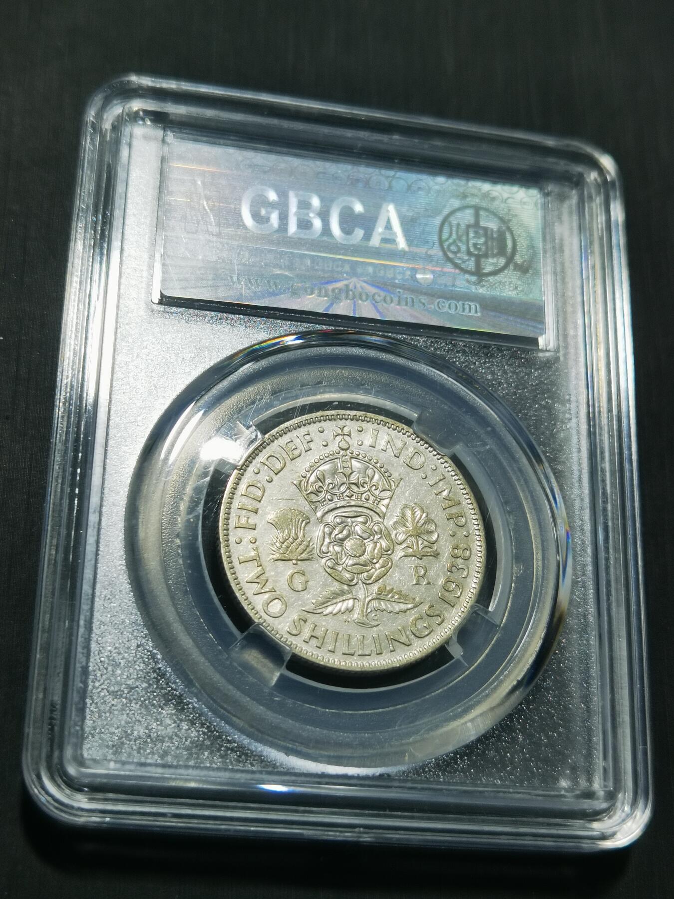 天下钱庄专场欢迎参拍 英国2先令银币