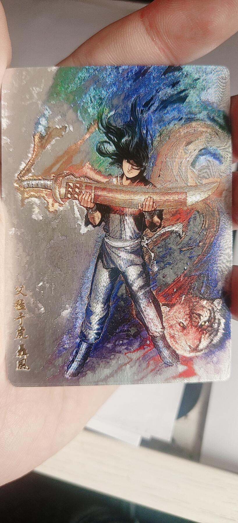 皮卡丘玩转卡牌第三期（接拍中，无佣金，） 奇点，风云14号粗闪三宫