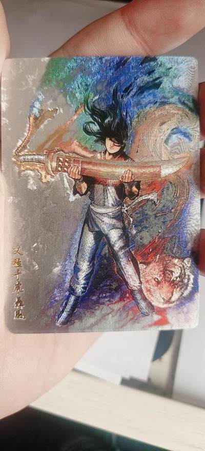 皮卡丘玩转卡牌第三期（接拍中，无佣金，） - 奇点，风云14号粗闪三宫