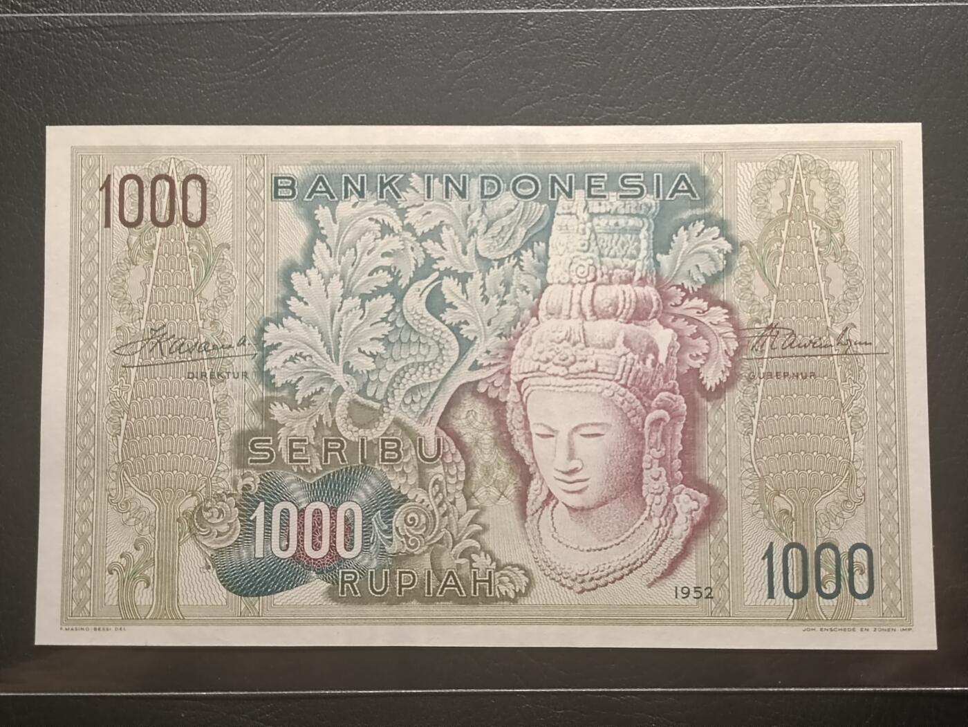 2026二月第一期，总215期 印度尼西亚1952版1000卢比AUNC有图案磨损千位号1624，此版本最大面值，经典佛头形象