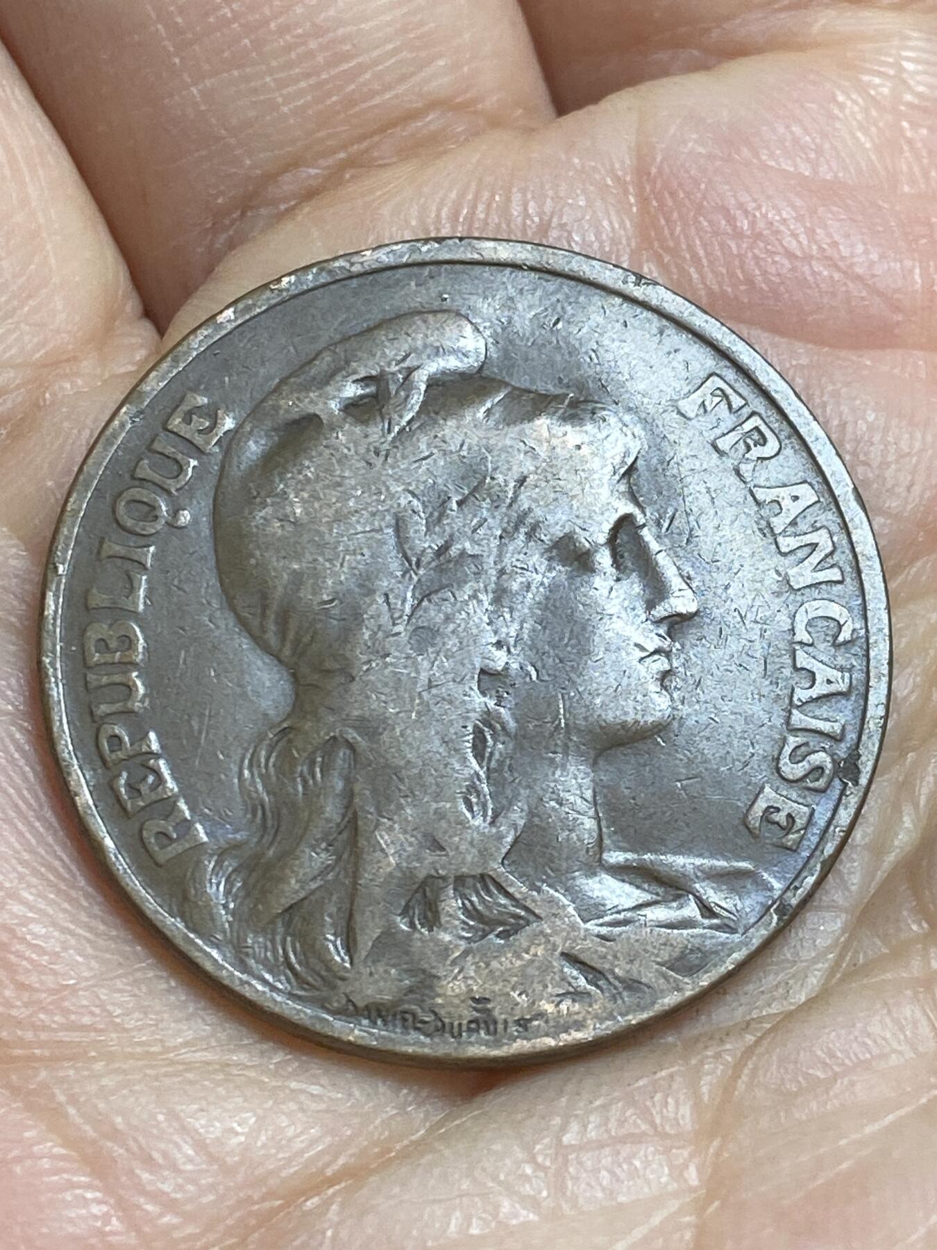 2026年第十六场(总第一百八十五场）外国好品散币场(免佣金)