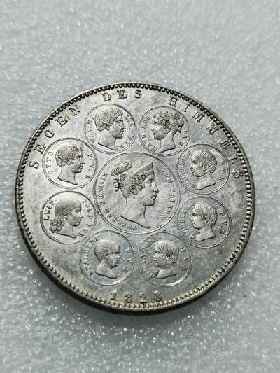 天下钱庄专场欢迎参拍 - 1828年德国巴伐利亚路德维希一世皇家全家福历史泰勒大银币