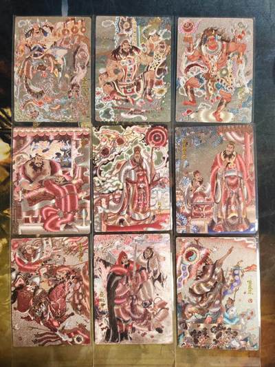 阳大大卡牌拍卖第97期（持续收拍品，周六晚上九点截拍，进群福利早知道） - 昆仑万象 陈岱青 曹操故事9张