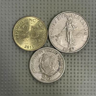2026年第20场各国散币拍卖（总第170场） - 菲律宾25分3枚