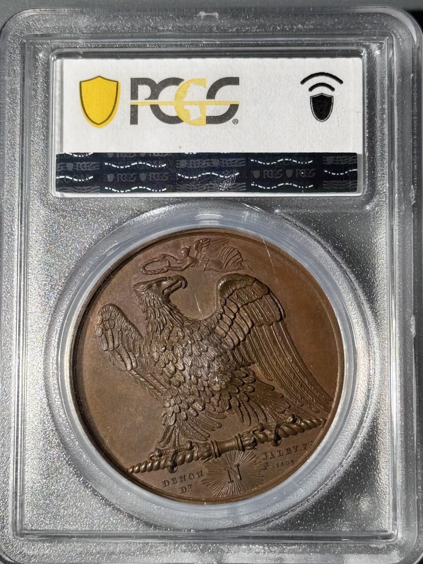 法国1807年拿破仑一世年度胜利原铸铜章