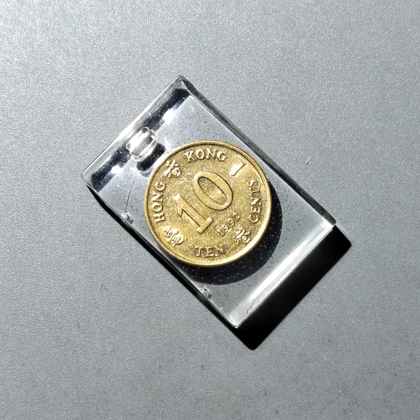 PCAI钱币  31-743  钱币礼品与钱币钥匙扣专场 钱币钥匙挂牌  自行配链子