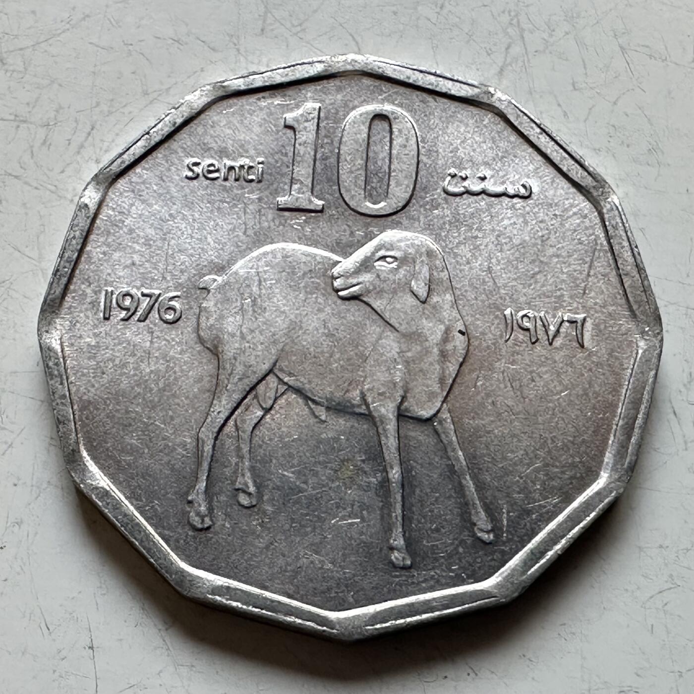 🌹外币初藏🌹🐯2026年第14场  每周二四六晚8️⃣点 接代拍