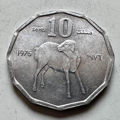 🌹外币初藏🌹🐯2026年第14场  每周二四六晚8️⃣点 接代拍 - 索马里1976年十分