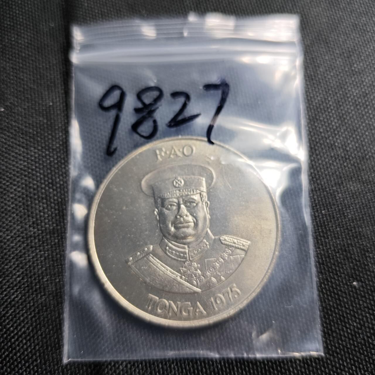 KK钱币收藏小铺  第398期 百期特拍（四拍之二） 2月预留时间 周末发货  1975汤加1潘果农粮纪念币