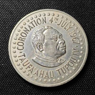 KK钱币收藏小铺  第398期 百期特拍（四拍之二） 2月预留时间 周末发货 -  1967汤加1潘果纪念币