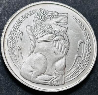 文馨钱币收藏 2026新年第五场（第 291 场）【长期接代拍品】 - 原光 1981 年新加坡狮子大一元