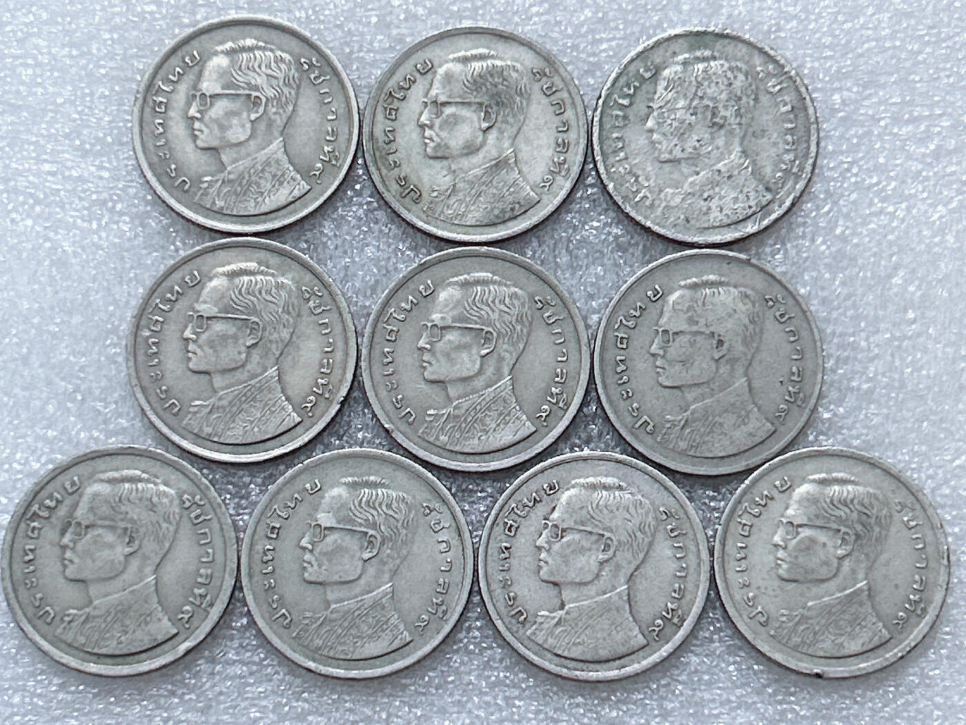 第一海外回流一元起拍收藏 散集专场  第297期 泰国1泰铢硬币 10枚