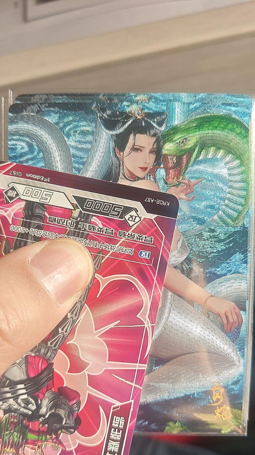 皮卡丘玩转卡牌第三期（接拍中，无佣金，） 奇点，白蛇粗闪三宫