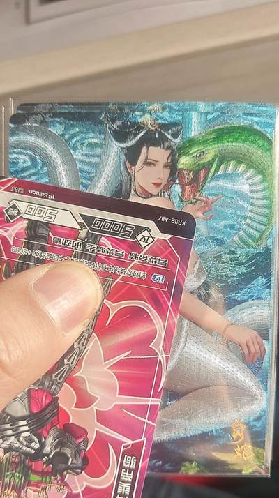 皮卡丘玩转卡牌第三期（接拍中，无佣金，） - 奇点，白蛇粗闪三宫