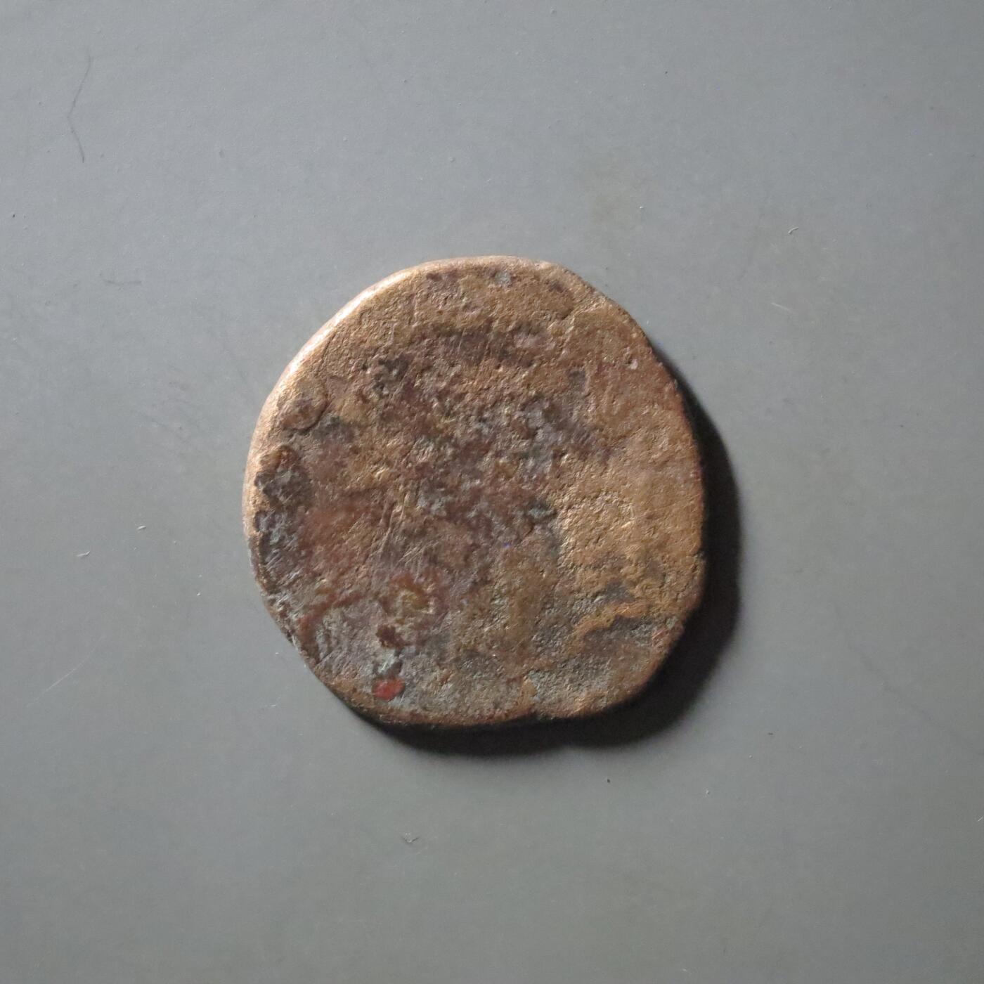 七河·世界币章矿标杂件每周小拍（总第36期）（周一结标） 少见（5）k640古花剌子模地区 阿夫里格王朝铜币 华夏评级VG10