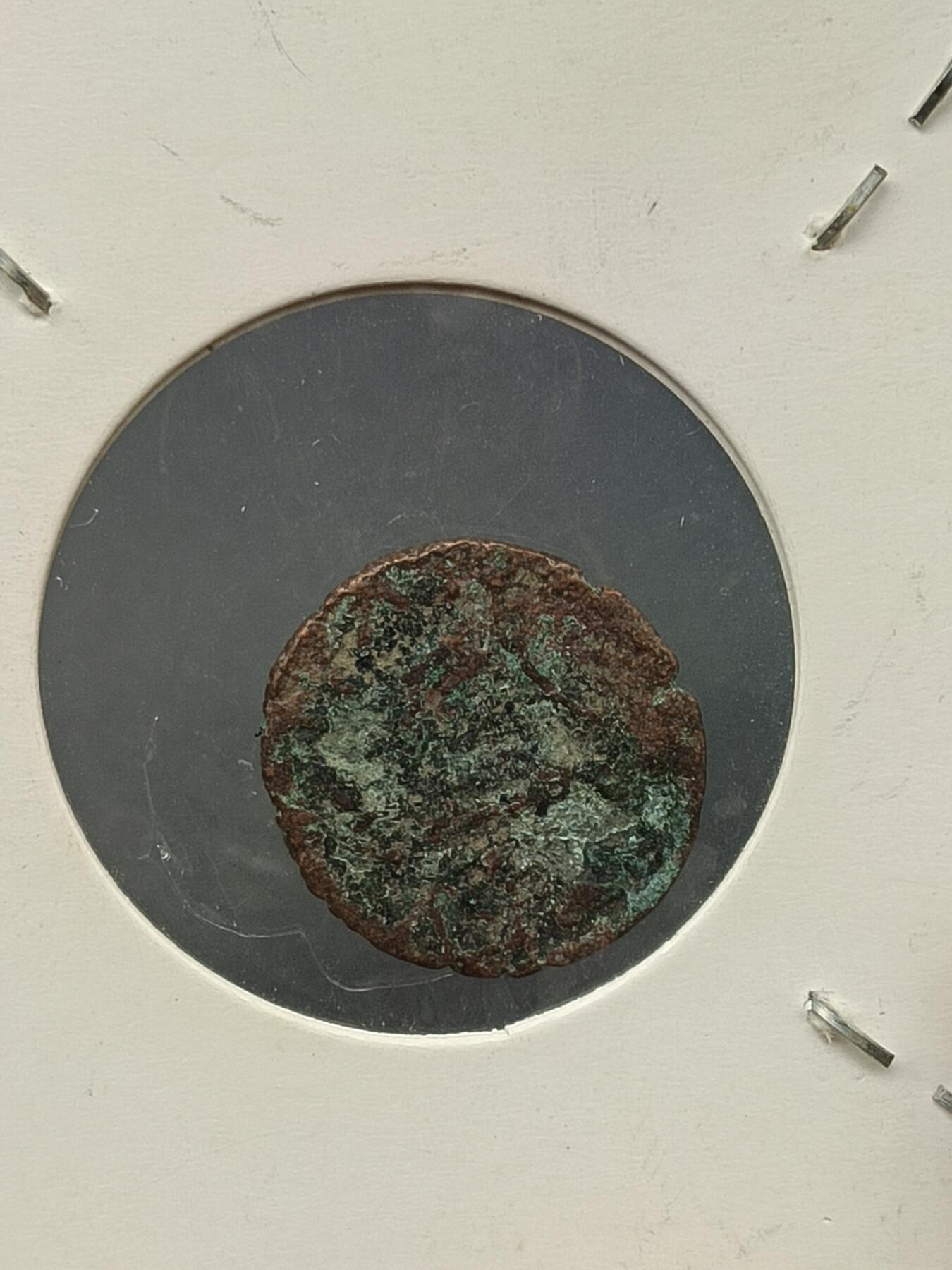 115期新疆红钱粟特钱币丝路钱币专场 丝路钱币版式