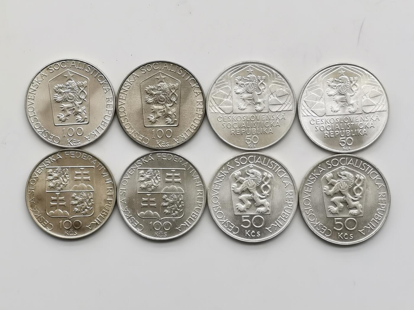 博洋堂世界钱币拍卖第159期（全场包邮） 捷克斯洛伐克50、100克朗纪念银币一组8枚（4个品种）原卷品相