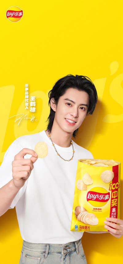 欢迎送拍、零成本上架，释放现金流，合理分配上拍卡品 - 已删