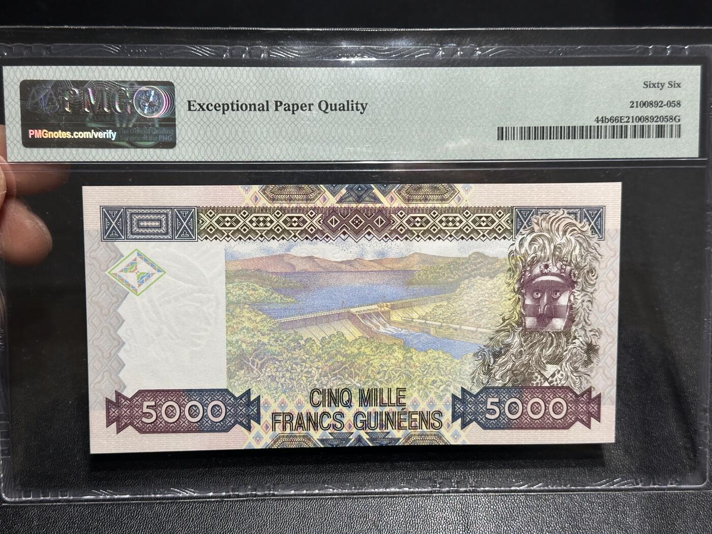《外钞收藏家》第六百零六期（精品场）（本平台长期征集拍品、欢迎藏友们联系合作） 2010年几内亚5000法郎 纪念钞 PMG66