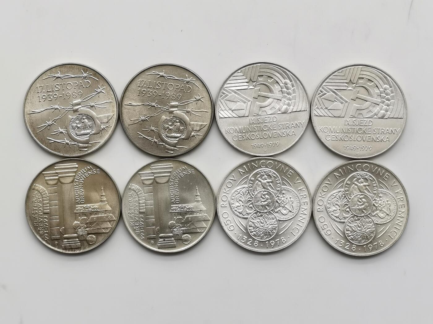 博洋堂世界钱币拍卖第159期（全场包邮） 捷克斯洛伐克50、100克朗纪念银币一组8枚（4个品种）原卷品相