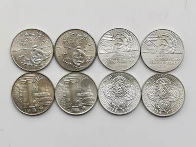 博洋堂世界钱币拍卖第159期（全场包邮） - 捷克斯洛伐克50、100克朗纪念银币一组8枚（4个品种）原卷品相