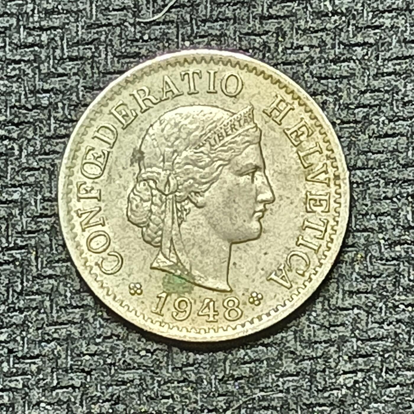 逸泉钱币2026B世界钱币纪念币纸币第八组B831-1230 1027瑞士5生丁