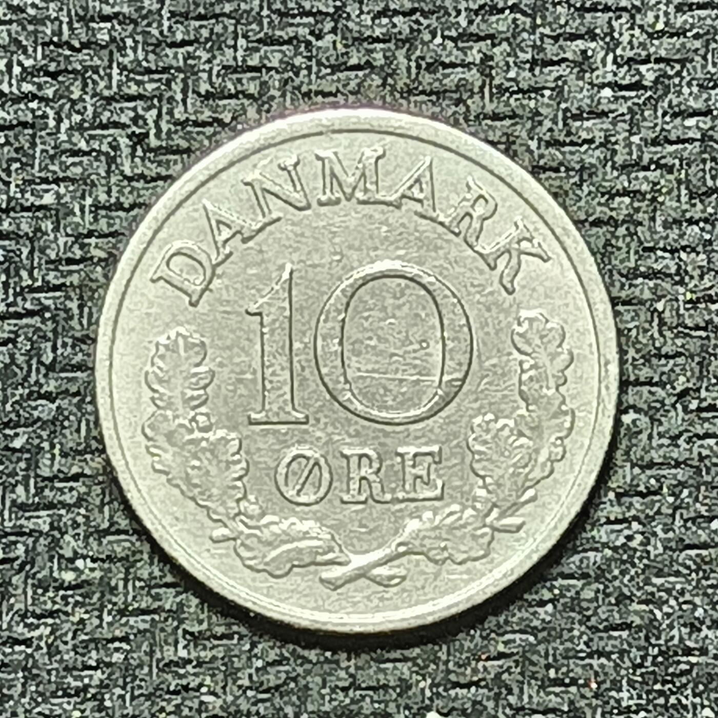 逸泉钱币2026B世界钱币纪念币纸币第八组B831-1230 1020丹麦10欧尔