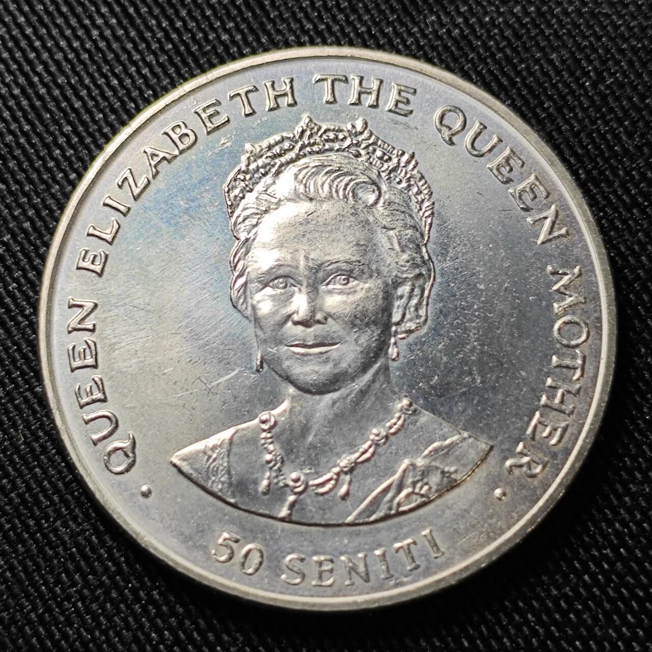 KK钱币收藏小铺  第398期 百期特拍（四拍之二） 2月预留时间 周末发货   1985汤加50分纪念币 王母娘娘85岁生日纪念 发行量仅2万 稀少品种