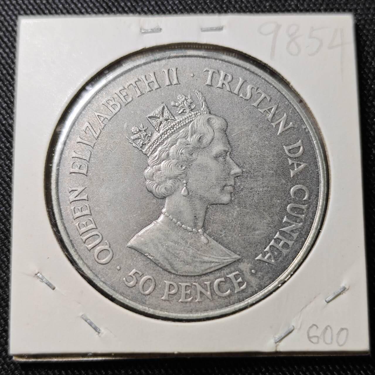 KK钱币收藏小铺  第398期 百期特拍（四拍之二） 2月预留时间 周末发货  特里斯坦达库尼亚1987年50便士 女王大婚40周年