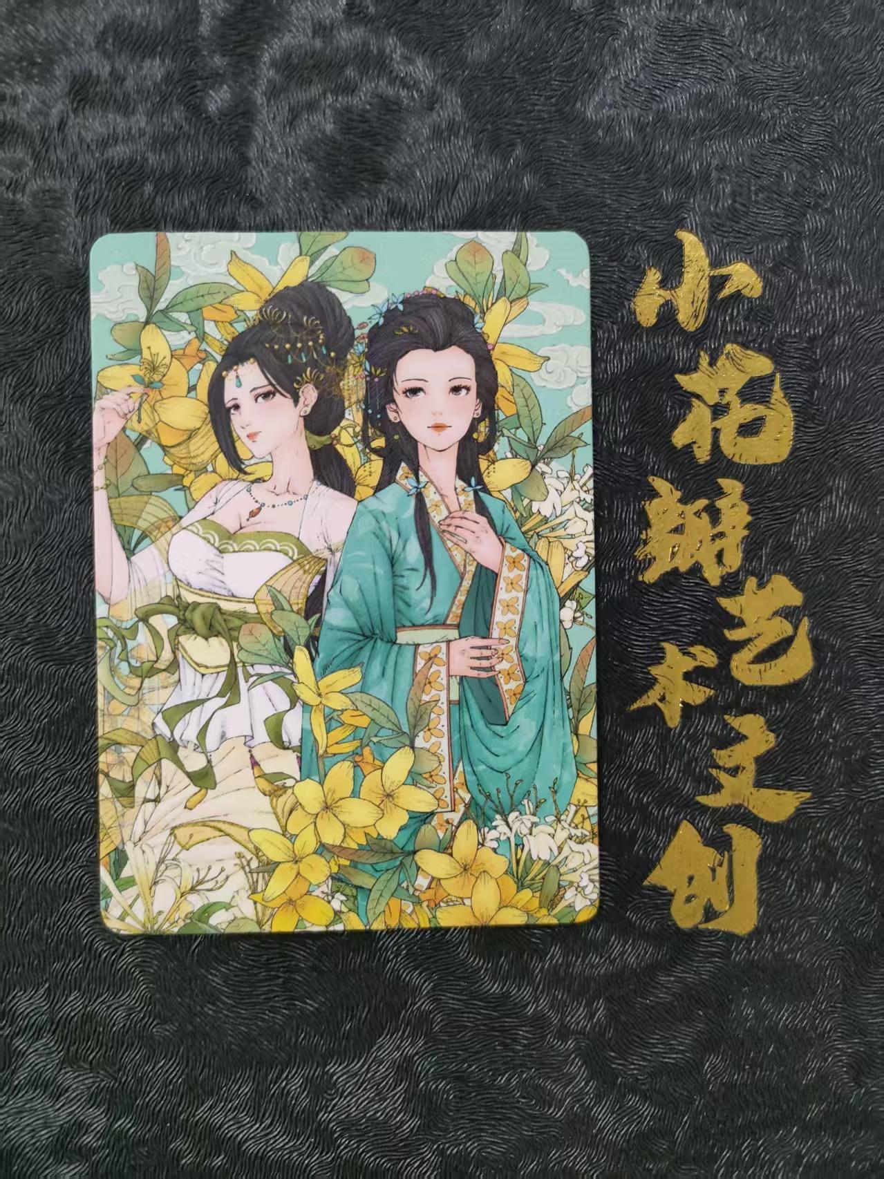 【公益拍卖】小花瓣公益拍卖 拍卖款全部捐给罹患重病卡友