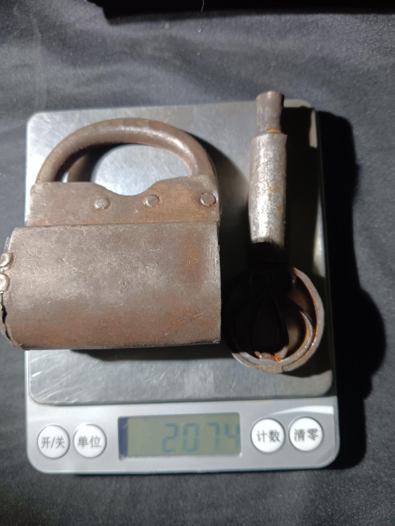 115期新疆红钱粟特钱币丝路钱币专场 清代新疆少数民族地区铁锁(可正常打开)