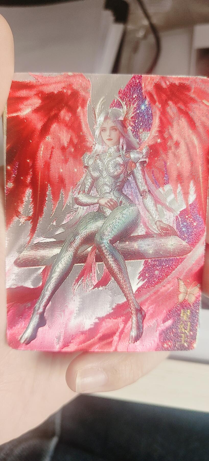 皮卡丘玩转卡牌第三期（接拍中，无佣金，） 奇点，星幻王粗闪三宫