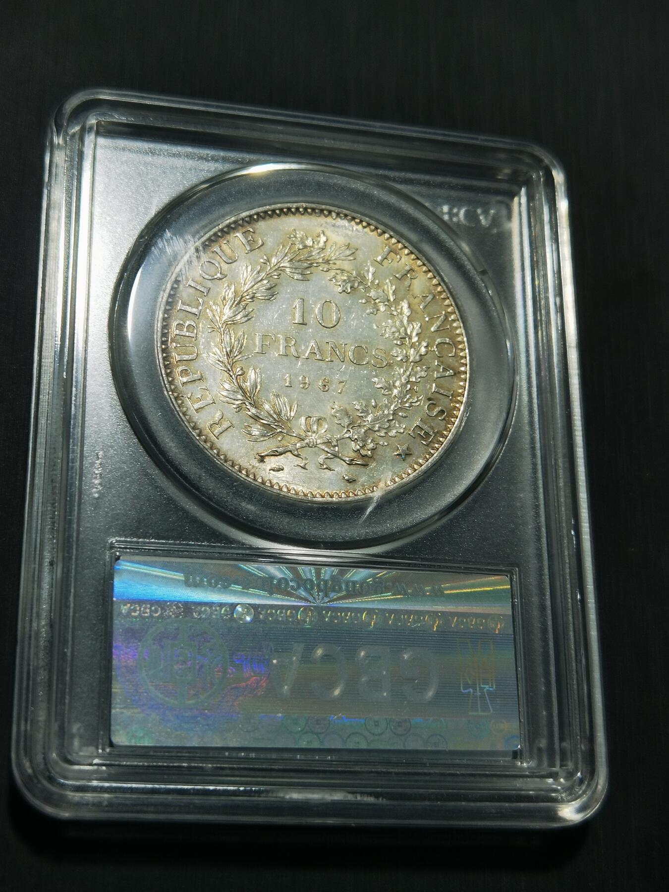 天下钱庄专场欢迎参拍 法国大力神10法郎银币