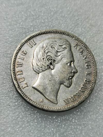 天下钱庄专场欢迎参拍 - 德国巴伐利亚路德维希二世5马克银币