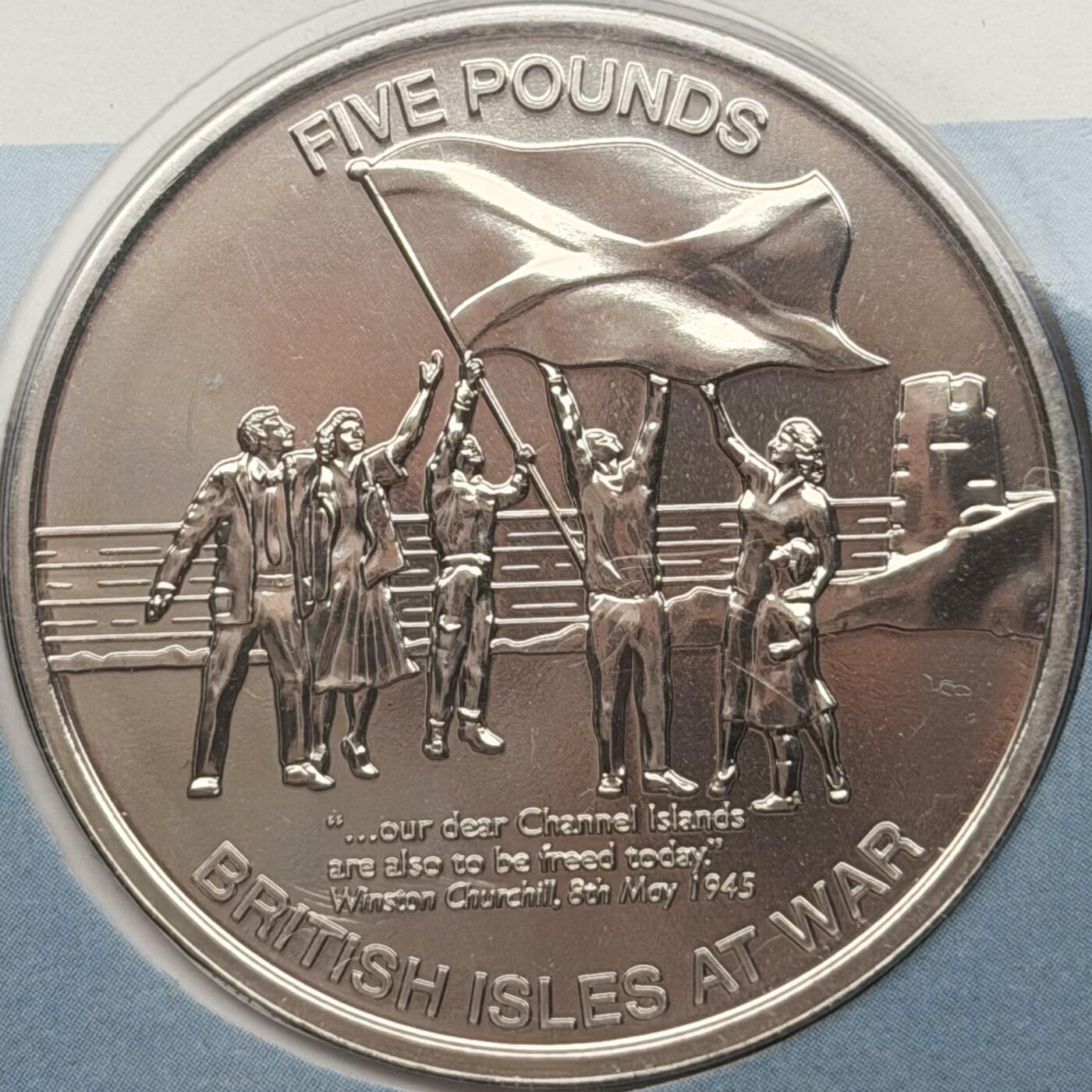 ＜星葵🌻钱币社＞散币克朗场第69期·2月3日发货 〈邮币封〉泽西岛2010年不列颠群岛战争·泽西岛解放5镑克朗型纪念币