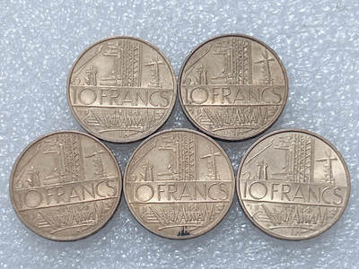 第一海外回流一元起拍收藏 散集专场  第297期 - 法国巴士底狱10法郎硬币 5枚 带光品
