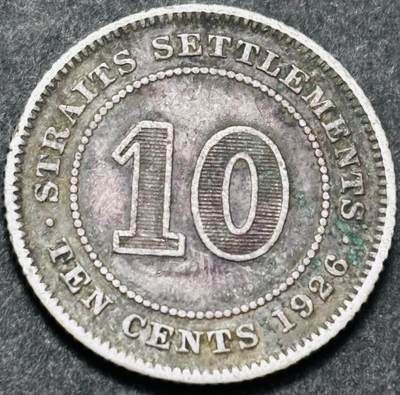 文馨钱币收藏 2026新年第五场（第 291 场）【长期接代拍品】 - 1926 年英属海峡乔治五世 10 分银币，2.7 克 600 银