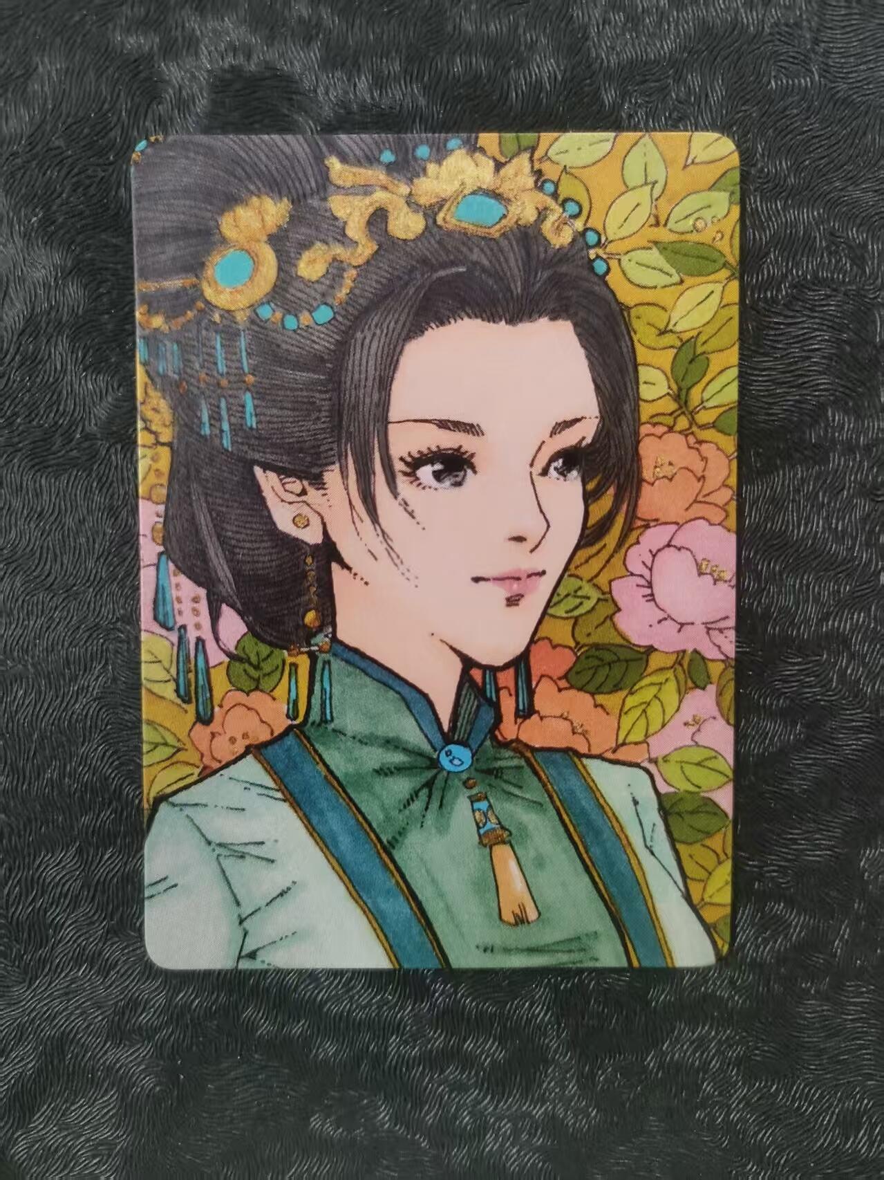 【公益拍卖】小花瓣公益拍卖 拍卖款全部捐给罹患重病卡友 【手绘复制卡】中药配伍 臣 编号018/022