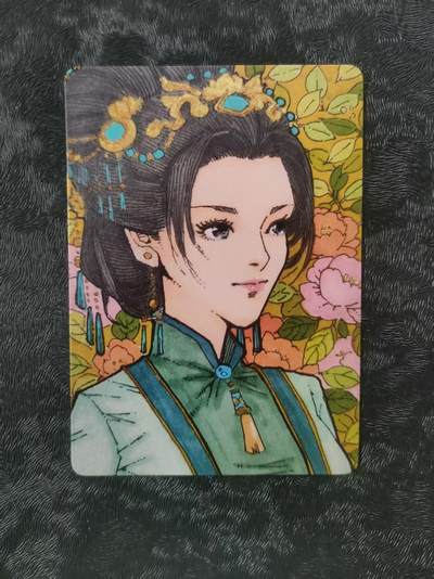 【公益拍卖】小花瓣公益拍卖 拍卖款全部捐给罹患重病卡友 - 【手绘复制卡】中药配伍 臣 编号018/022