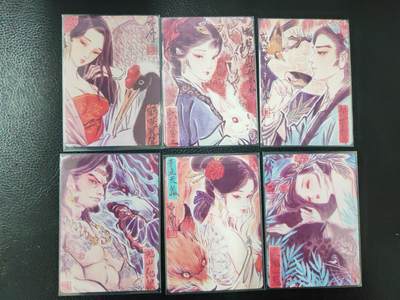 阳大大卡牌拍卖第97期（持续收拍品，周六晚上九点截拍，进群福利早知道） - 焱卡文化 彫仙 第X弹 普卡12张