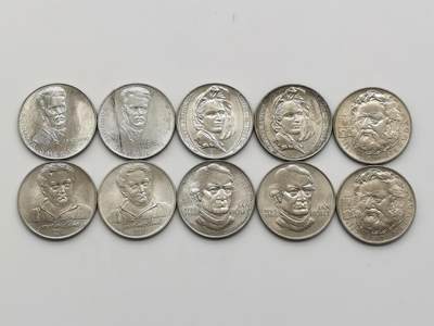 博洋堂世界钱币拍卖第159期（全场包邮） - 捷克斯洛伐克100克朗纪念银币一组10枚（5个品种）原卷品相