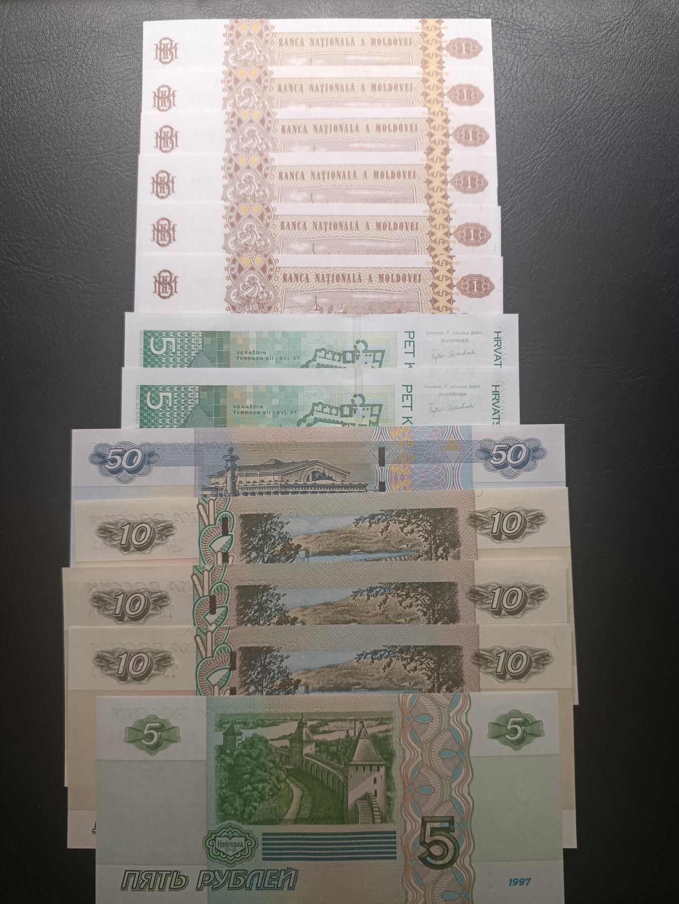 2026二月第一期，总215期 欧洲纸币批量23张UNC—UNC-