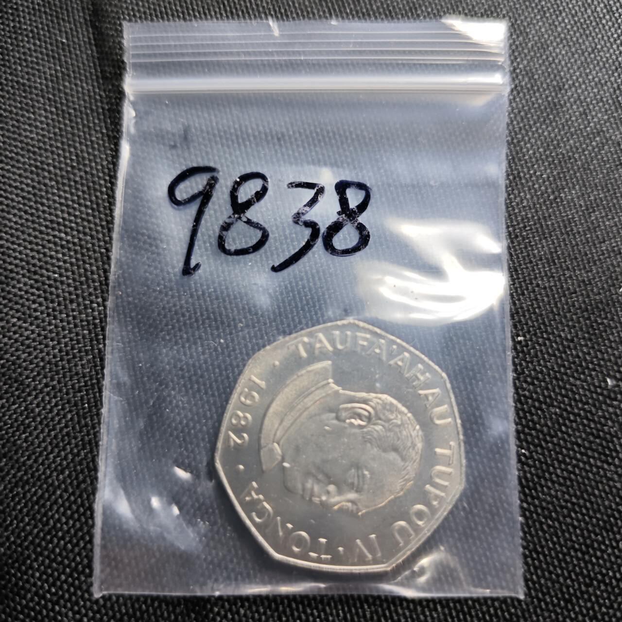 KK钱币收藏小铺  第398期 百期特拍（四拍之二） 2月预留时间 周末发货  1982汤加1潘果纪念币 圣诞节纪念 发行量仅5千 稀少品种！