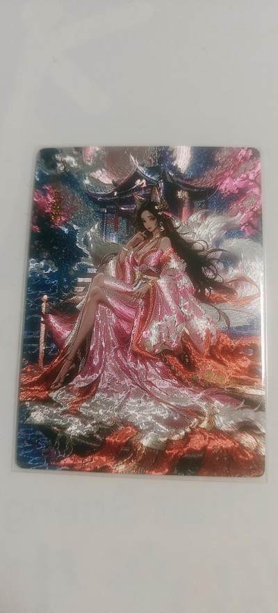 皮卡丘玩转卡牌第三期（接拍中，无佣金，） - 奇点，玉藻前粗闪一张