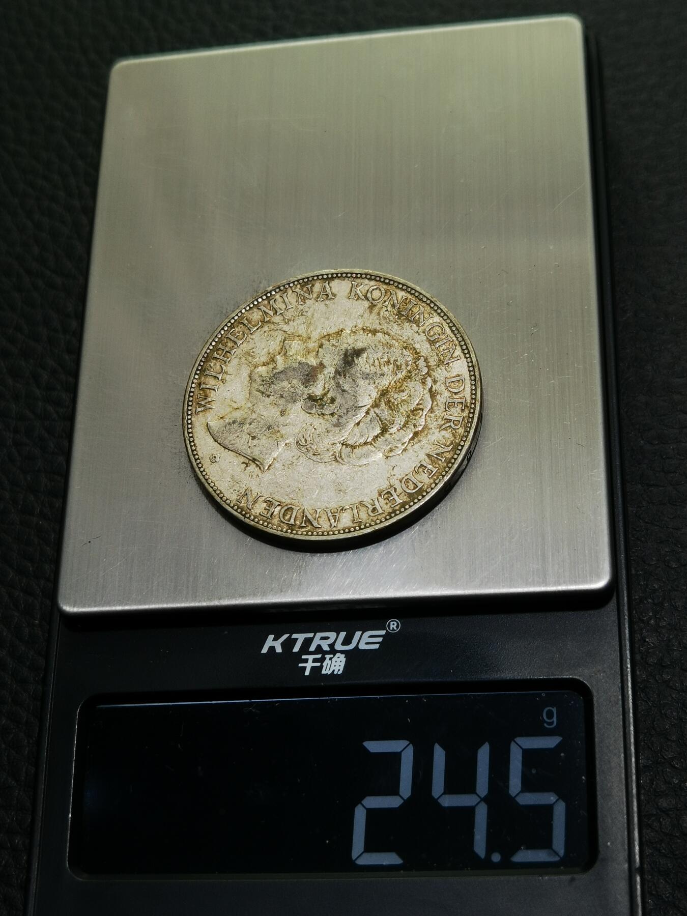 天下钱庄专场欢迎参拍 荷兰威廉敏娜女王银币