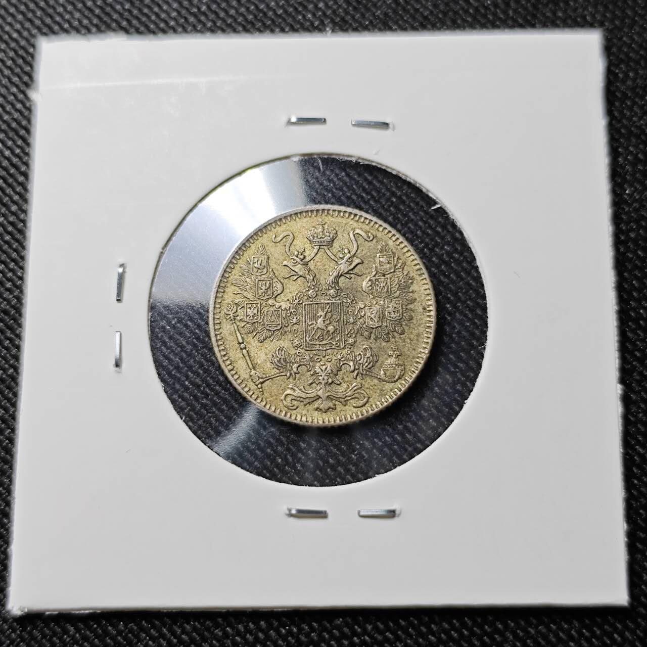 KK钱币收藏小铺  第398期 百期特拍（四拍之二） 2月预留时间 周末发货